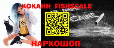 ешки Заводоуковск