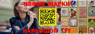 мяу мяу мука Заволжье