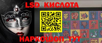 ешки Заводоуковск