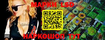 мяу мяу мука Заволжье