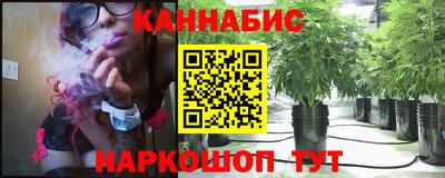 ешки Заводоуковск