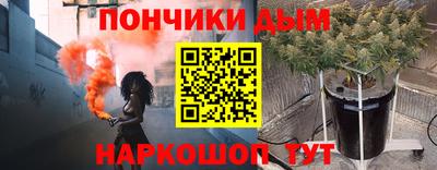 ешки Заводоуковск