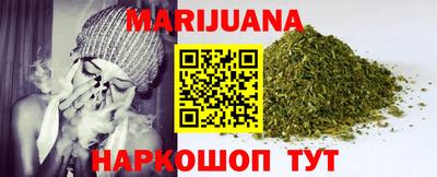 молекула духа Жуковский