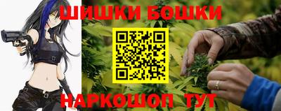ешки Заводоуковск