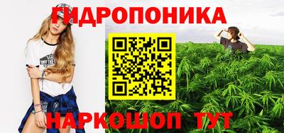 ешки Заводоуковск