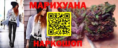 мяу мяу мука Заволжье