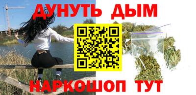 ешки Заводоуковск