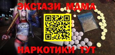 гашиш Дубна