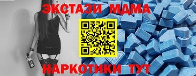 мяу мяу мука Заволжье
