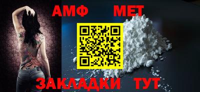 бутик Донской