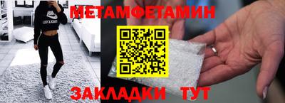 мяу мяу мука Заволжье