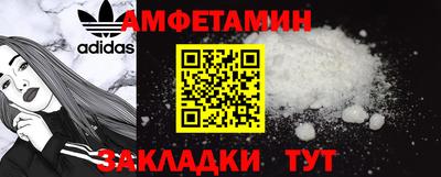 ешки Заводоуковск