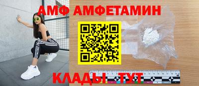 гашиш Дубна