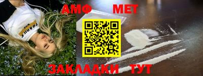 ешки Заводоуковск