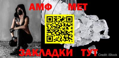 мяу мяу мука Заволжье
