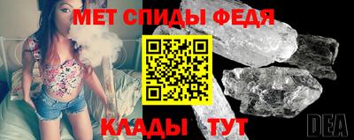 мяу мяу мука Заволжье
