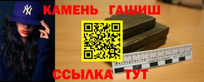 мяу мяу мука Заволжье